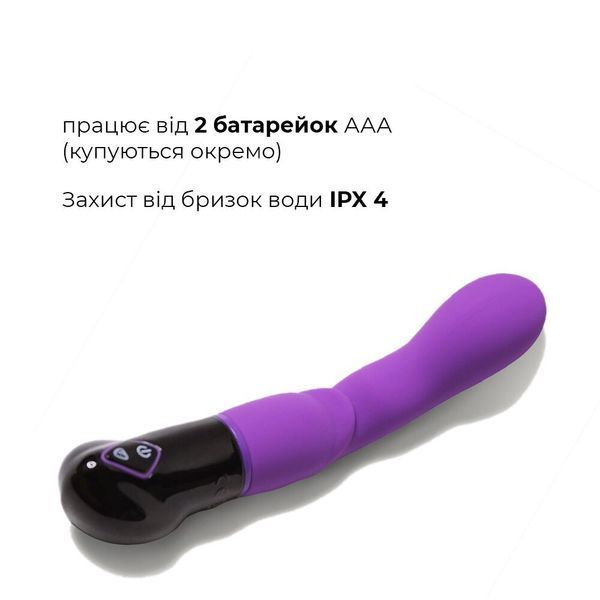 Вібратор Adrien Lastic Nyx, стимуляція точки G і входа у піхву AD11043