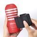 Вибронасадка Tenga CUP VIBRATOR, 7 режимов, 2 мастурбатора в комплекте SX2290 фото 3