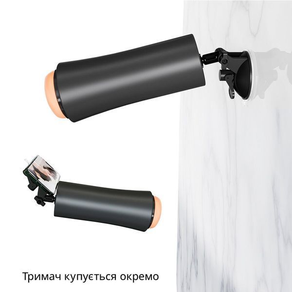 Мастурбатор Otouch INSCUP 2, 7 режимов вибрации, эффект сжатия, магнитный ключ SO9388