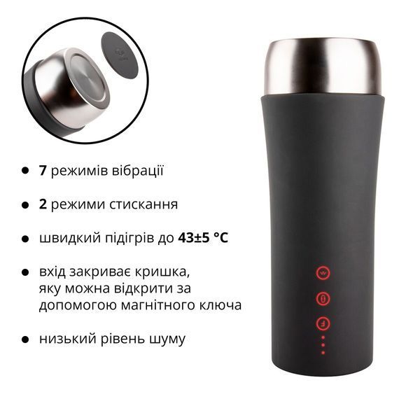 Мастурбатор Otouch INSCUP 2, 7 режимов вибрации, эффект сжатия, магнитный ключ SO9388