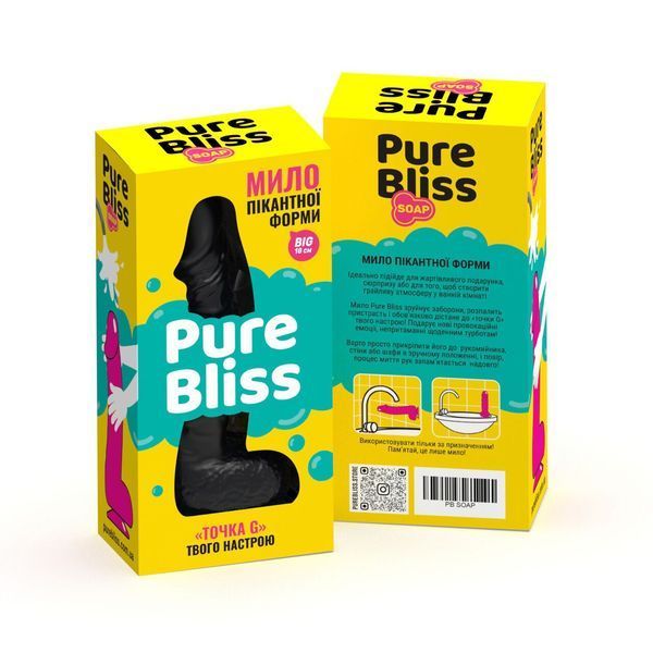 Крафтовое мыло-член с присоской Pure Bliss BIG Black, натуральное SO6362