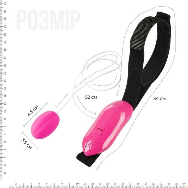 Виброяйцо Adrien Lastic Playball для стимуляции точки А, с турборежимом, крепление к ноге AD40681