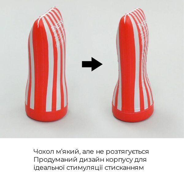 Мастурбатор Tenga Soft Case Cup (мягкая подушечка) Strong сдавливаемый SO4554