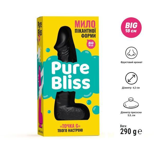 Крафтовое мыло-член с присоской Pure Bliss BIG Black, натуральное SO6362