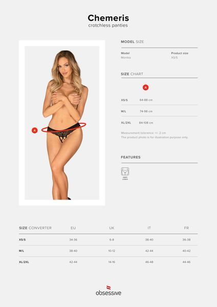 Трусики з доступом Obsessive Chemeris crotchless panties XS/S SO9764