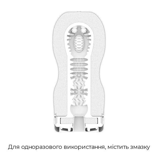 Мастурбатор Tenga Keith Haring Deep Throat Cup (глубокая глотка) с вакуумной стимуляцией SO1647