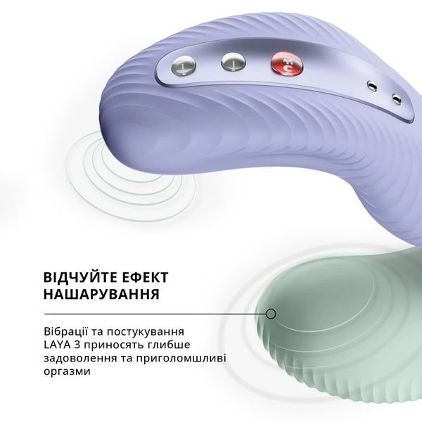 Накладной вибратор Fun Factory LAYA III sage green, эффект постукивания пальцем SX0917