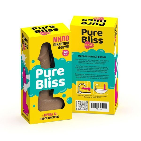 Мило у формі пеніса Pure Bliss BIG Brown, крафтове мило-член, натуральне SO6363