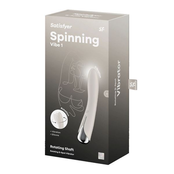 Вибратор точки G с вращением Satisfyer Spinning Vibe 1 Beige, 2 мотора SX0560