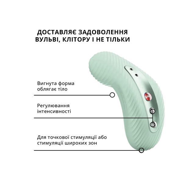 Накладной вибратор Fun Factory LAYA III sage green, эффект постукивания пальцем SX0917