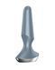 Анальная смарт-вибропробка Satisfyer Plug-ilicious 2 Ice Blue SO5445 фото 3