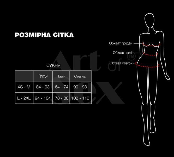 Сексуальное лакированное платье на шнуровке Art of Sex - Ginger черное XS-M SX2356