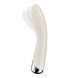 Вибратор точки G с вращением Satisfyer Spinning Vibe 1 Beige, 2 мотора SX0560 фото 2