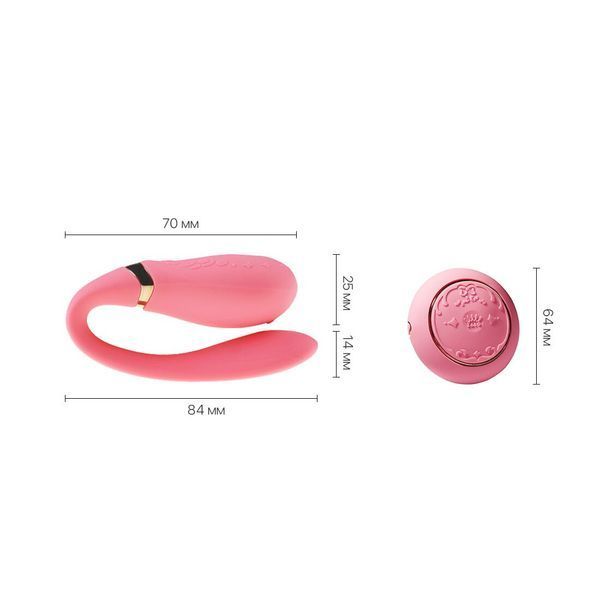 Смартвібратор для пар Zalo Fanfan set Rouge Pink, пульт ДК SO6672
