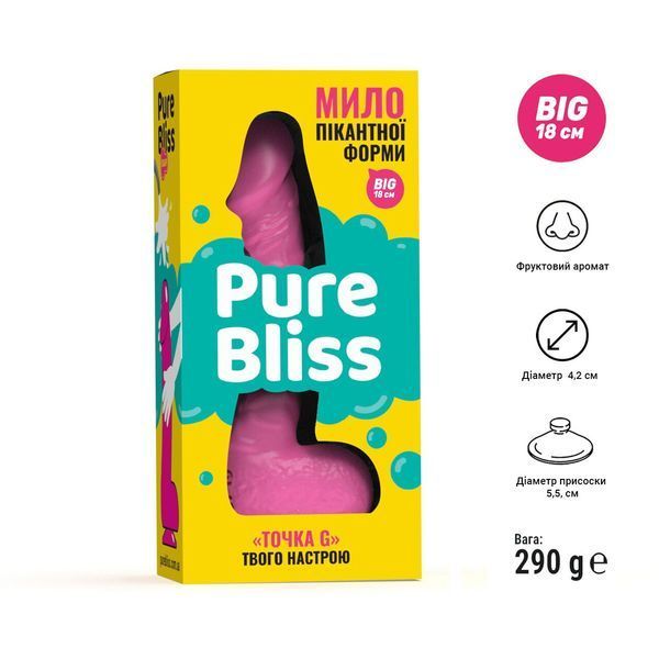 Мило у формі пеніса Pure Bliss BIG Pink, крафтове мило-член, натуральне SO6364