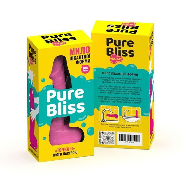 Мило у формі пеніса Pure Bliss BIG Pink, крафтове мило-член, натуральне SO6364