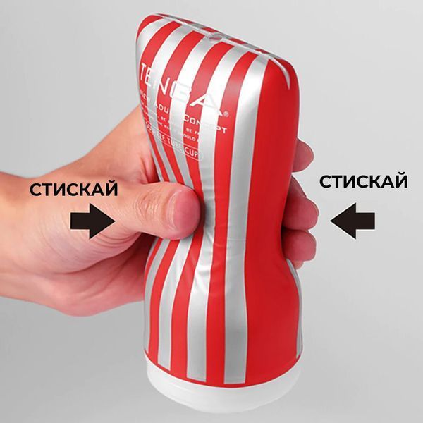 Мастурбатор Tenga Keith Haring Soft Case Cup (мягкая подушечка) сдавливаемый SO1648