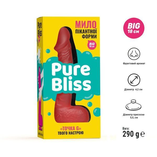 Мило у формі пеніса Pure Bliss BIG Red, крафтове мило-член, натуральне SO6365