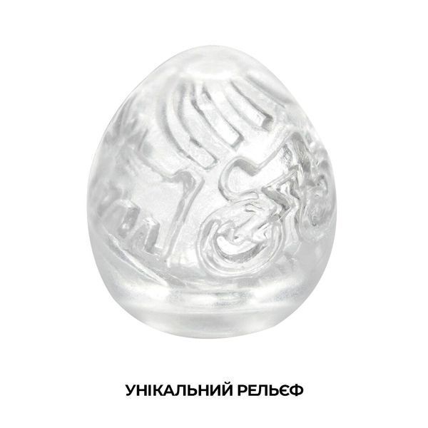 Мастурбатор-яйце Tenga Keith Haring Egg Street SO1649