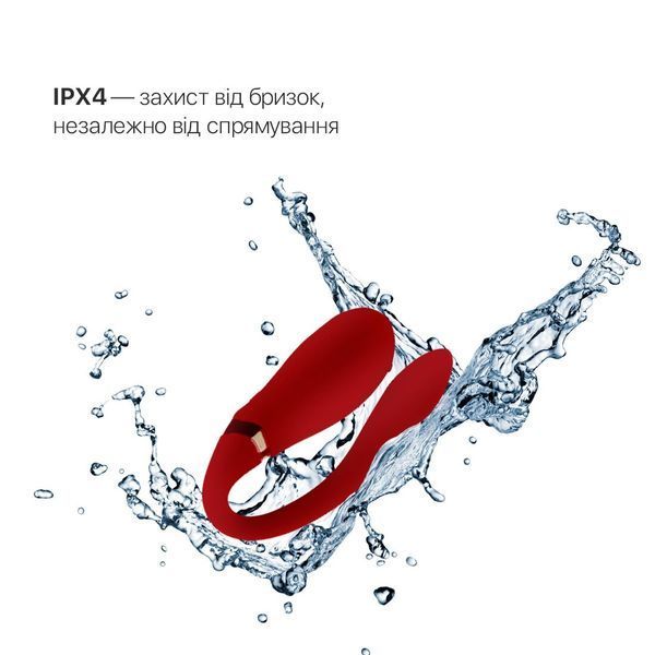 Смартвібратор для пар Zalo Fanfan set Bright Red, пульт ДК SO6673
