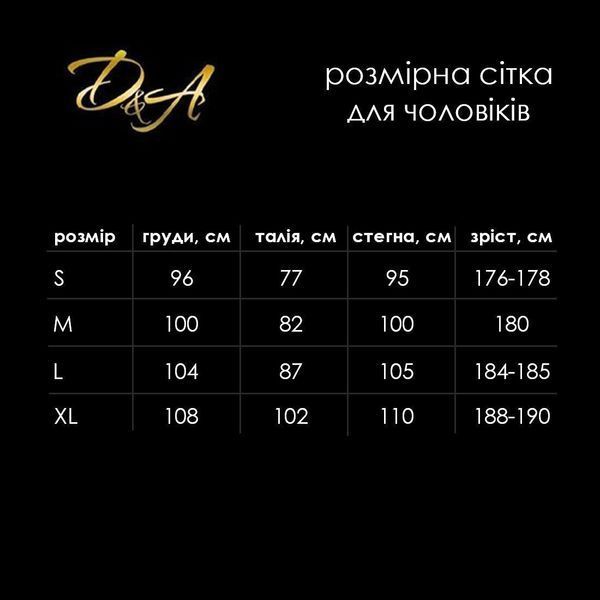 Чоловічий лакований комбідрес D&A, L, з лампасами, відкриті сідниці SO9576