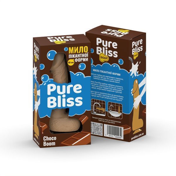Ароматное мыло пикантной формы Pure Bliss Brown Choco Boom (Шоколад) 15 см SX3022