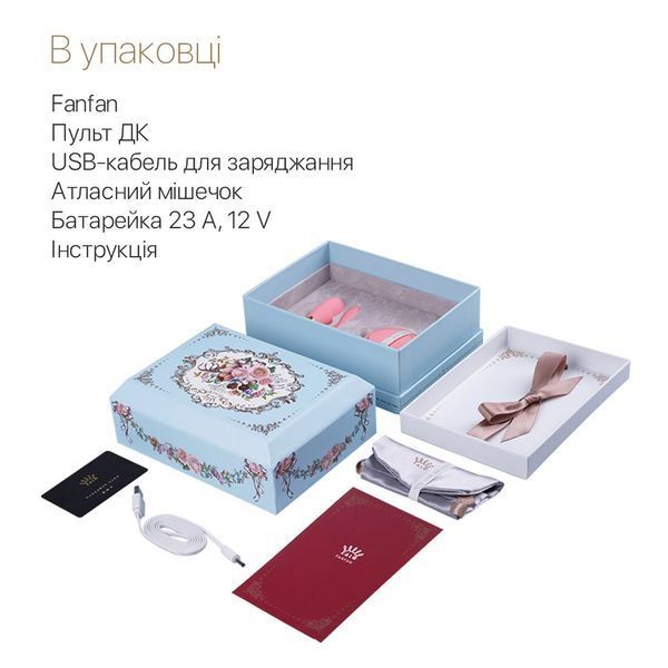 Смартвібратор для пар Zalo Fanfan set Bright Red, пульт ДК SO6673
