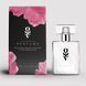 Духи с феромонами Obsessive Perfume Floral - Woody 30 мл, цветочно-древесный аромат SX1885 фото 2