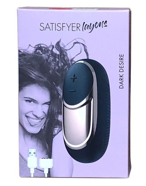 Мощный вибратор Satisfyer Lay-On - Dark Desire, водонепроницаемый,10 режимов работы SO2865