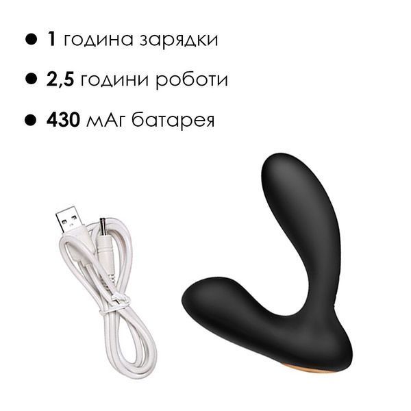 Интерактивный массажер простаты и вибратор точки G Svakom Vick Neo SO4860