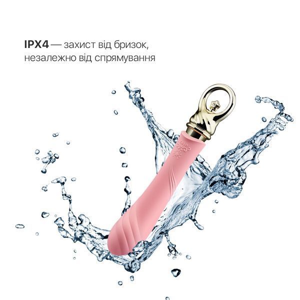 Вибратор для точки G с подогревом Zalo Sweet Magic - Courage Fairy Pink SO6674