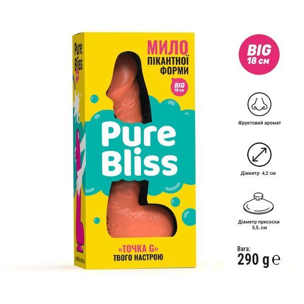 Мило у формі пеніса Pure Bliss BIG Coral, крафтове мило-член, натуральне SO6366