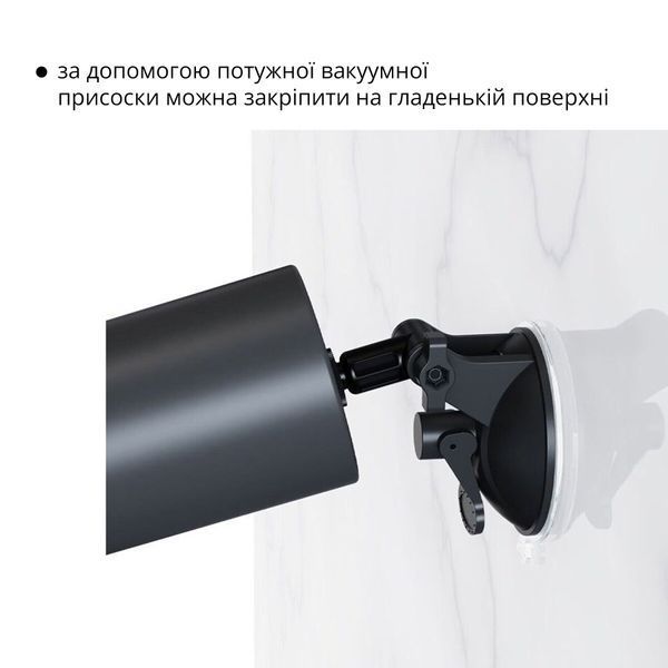 Кріплення для мастурбатора Otouch INSCUP, присоска, тримач для телефона, змінюваний кут нахилу SO9393