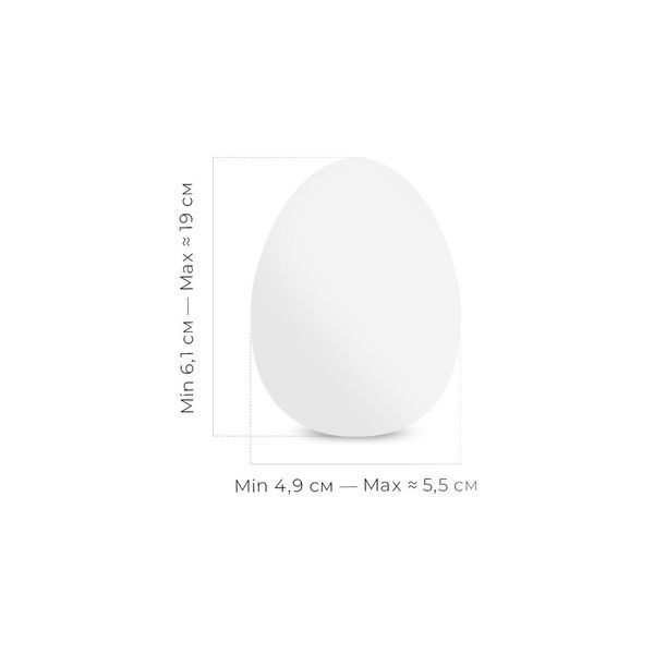 Мастурбатор-яйце Tenga Keith Haring Egg Party SO1650