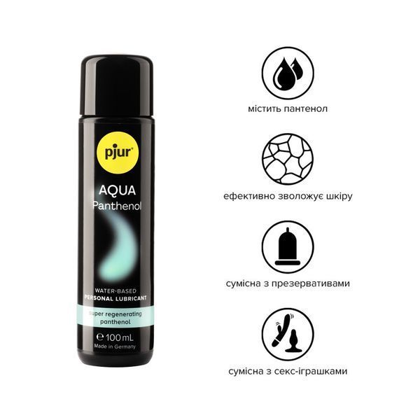 Смазка на водной основе pjur Aqua Panthenol 100 мл с пантенолом, уход и увлажнение PJ13610