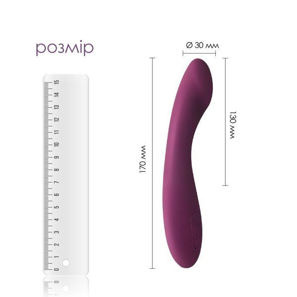Вібратор для точки G з інтелектуальним режимом Svakom Amy 2 Violet SO6997