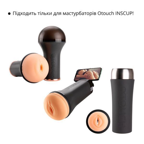 Кріплення для мастурбатора Otouch INSCUP, присоска, тримач для телефона, змінюваний кут нахилу SO9393