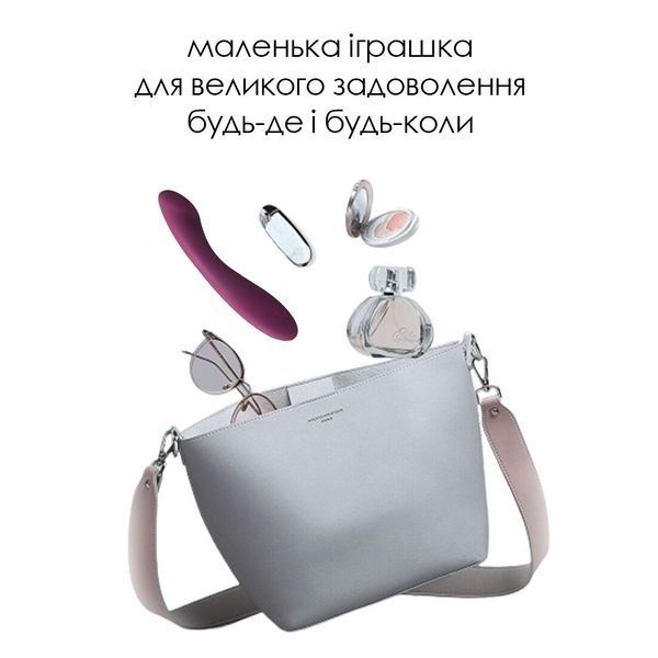 Вібратор для точки G з інтелектуальним режимом Svakom Amy 2 Violet SO6997