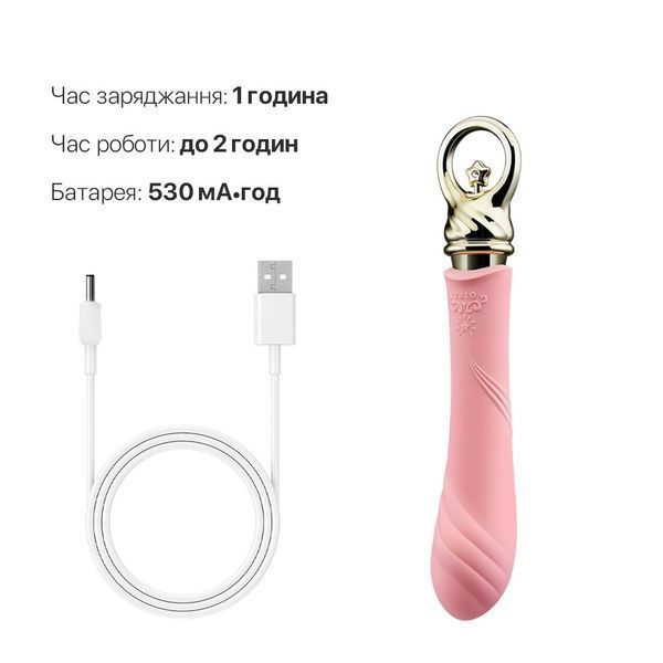 Вибратор для точки G с подогревом Zalo Sweet Magic - Courage Fairy Pink SO6674