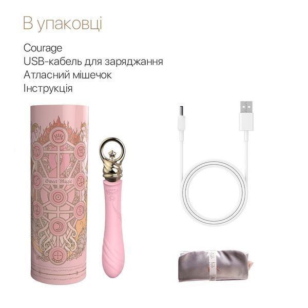 Вибратор для точки G с подогревом Zalo Sweet Magic - Courage Fairy Pink SO6674