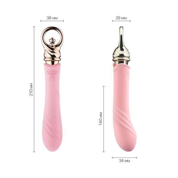 Вибратор для точки G с подогревом Zalo Sweet Magic - Courage Fairy Pink SO6674