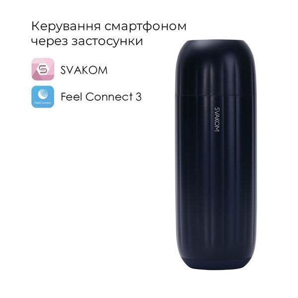 Інтерактивний смарт-мастурбатор з вібрацією та посмоктуванням Svakom Sam Neo 2 Pro, підігрів до 38 &deg;C SX1111
