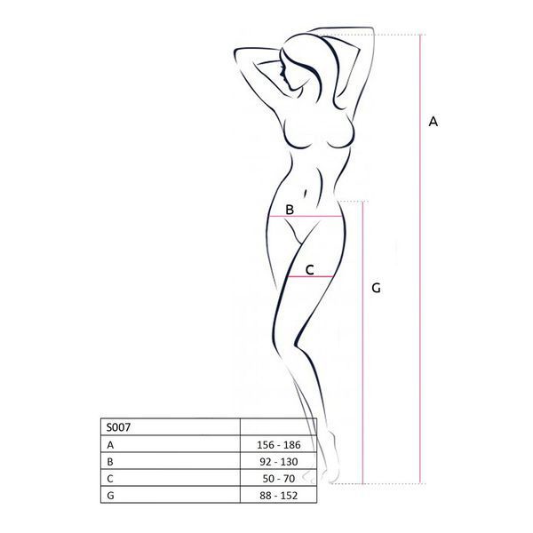 Сексуальные колготки-бодистокинги Passion S022 One Size, White, имитация чулок и пояса с гартерами PSS022W