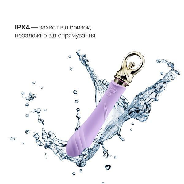 Вібратор для точки G із підігрівом Zalo Sweet Magic - Courage Fantasy Violet SO6675