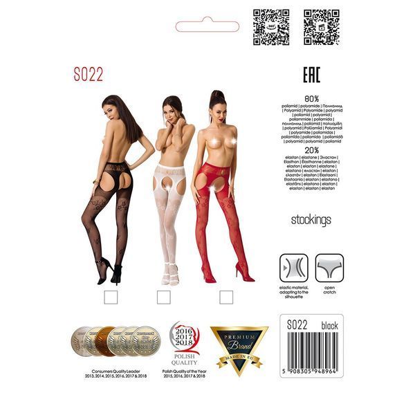 Сексуальные колготки-бодистокинги Passion S022 One Size, White, имитация чулок и пояса с гартерами PSS022W