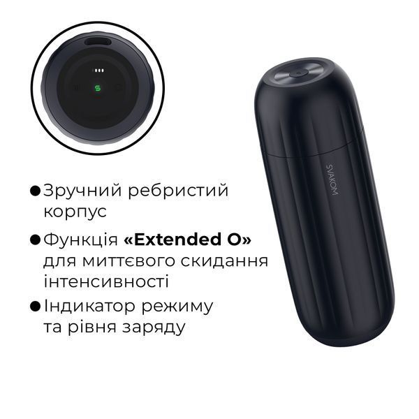 Інтерактивний смарт-мастурбатор з вібрацією та посмоктуванням Svakom Sam Neo 2 Pro, підігрів до 38 &deg;C SX1111