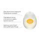 Лубрикант на водной основе Tenga Egg Lotion (65 мл) универсальный SO1657 фото 3