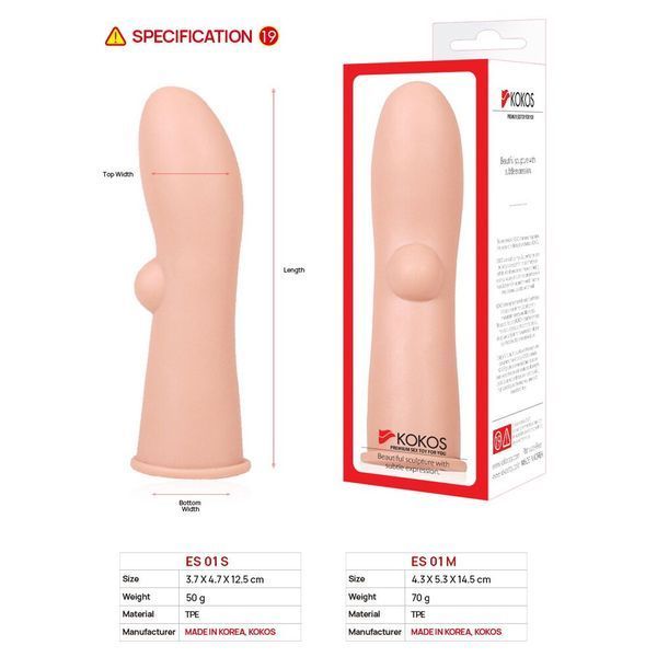 Насадка на член Kokos Extreme Sleeve ES.01 размер S SO1270