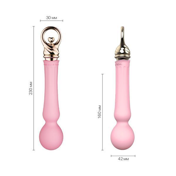 Вібромасажер із підігрівом Zalo Sweet Magic - Confidence Wand Fairy Pink SO6676