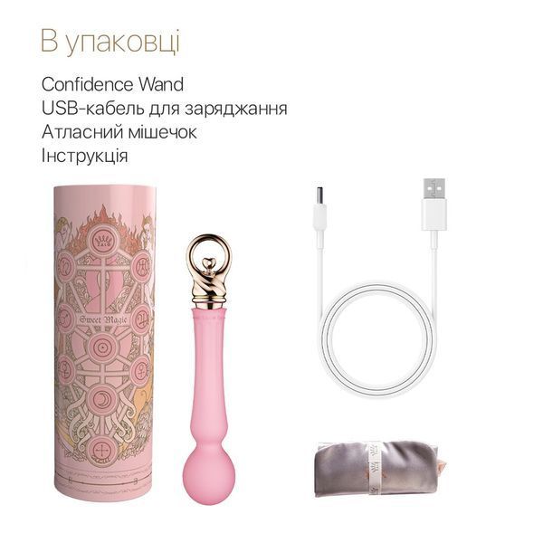 Вібромасажер із підігрівом Zalo Sweet Magic - Confidence Wand Fairy Pink SO6676